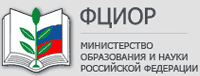 Федеральный центр информационно-образовательных ресурсов перечень учебников 2012-13